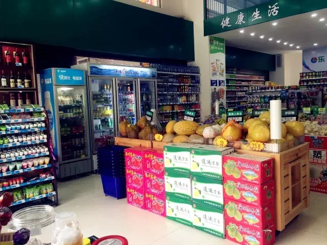 科脉超鲜9